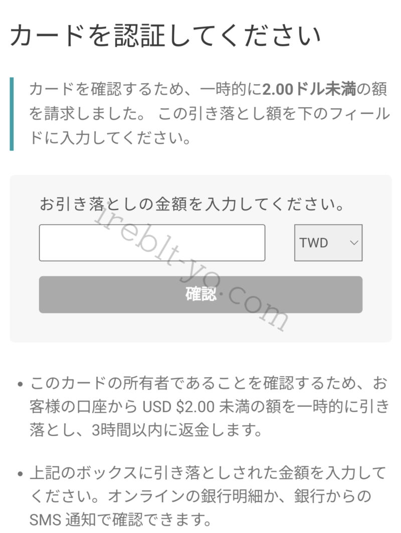 Web Store3