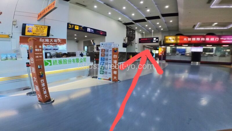 KaohsiungAirport-TainanStation3