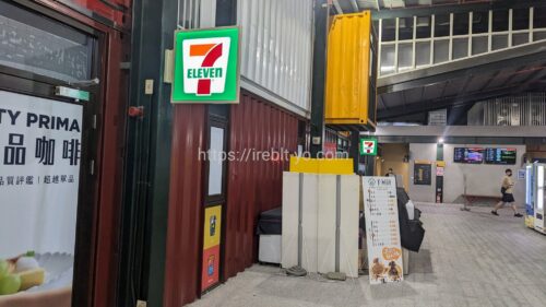 tainan-taoyuan-airport-bus11