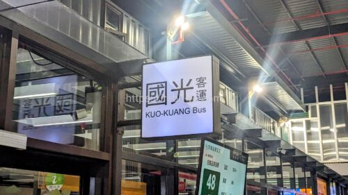 tainan-taoyuan-airport-bus14