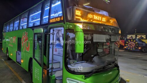 tainan-taoyuan-airport-bus27