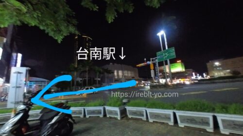 tainan-taoyuan-airport-bus02