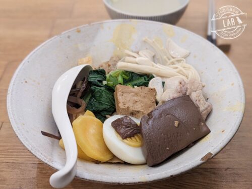 鼻子過敏の麻辣麺