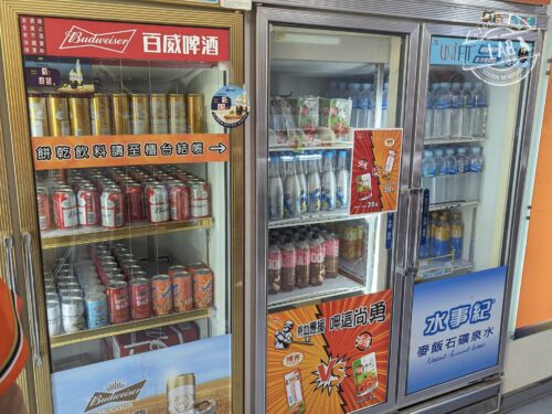 台南市立野球場の内野側売店のドリンク2