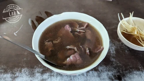 六千牛肉湯-牛肉湯