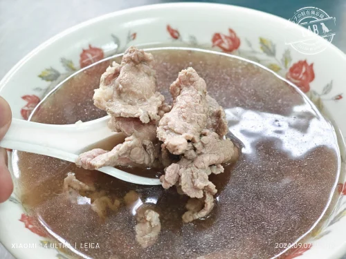 阿村牛肉湯