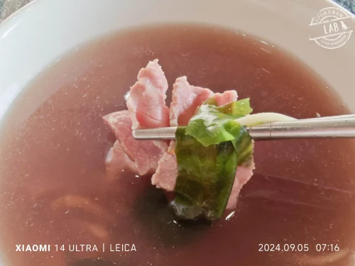 阿文牛肉湯