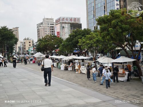 台南美術館2館