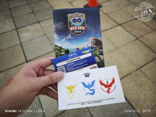 ポケモンラン ポケモンGO関連で貰えるもの