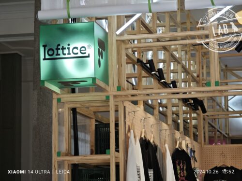 TAIWAN DESIGN EXPO'24　Loftice